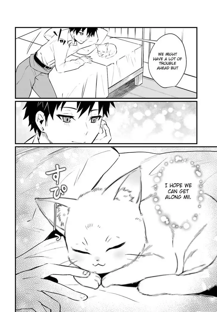 Kami neko Mii-chan to neko youhin shoukanshi no isekai funtouki Chapter 1 19